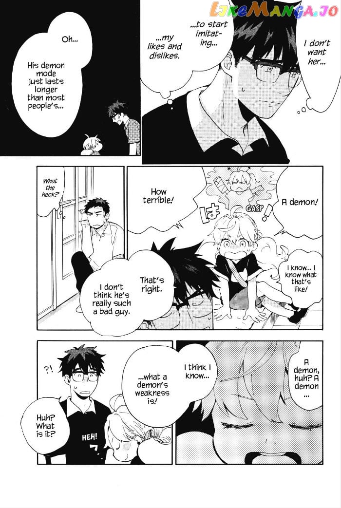 Amaama To Inazuma chapter 28 - page 11