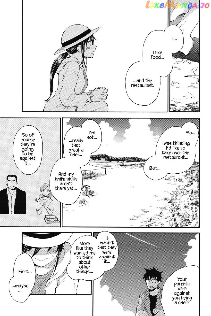 Amaama To Inazuma chapter 37 - page 17