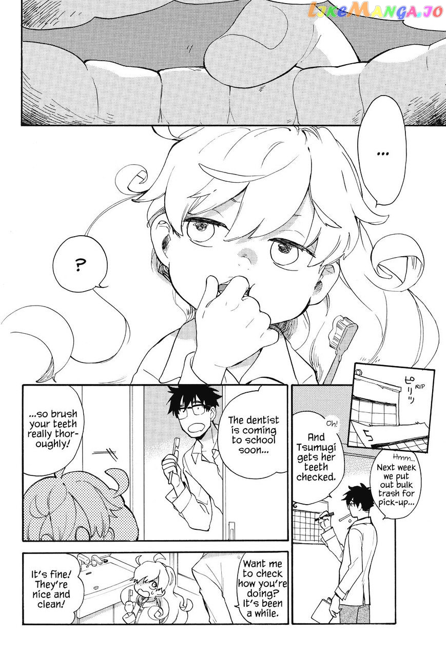 Amaama To Inazuma chapter 39 - page 2