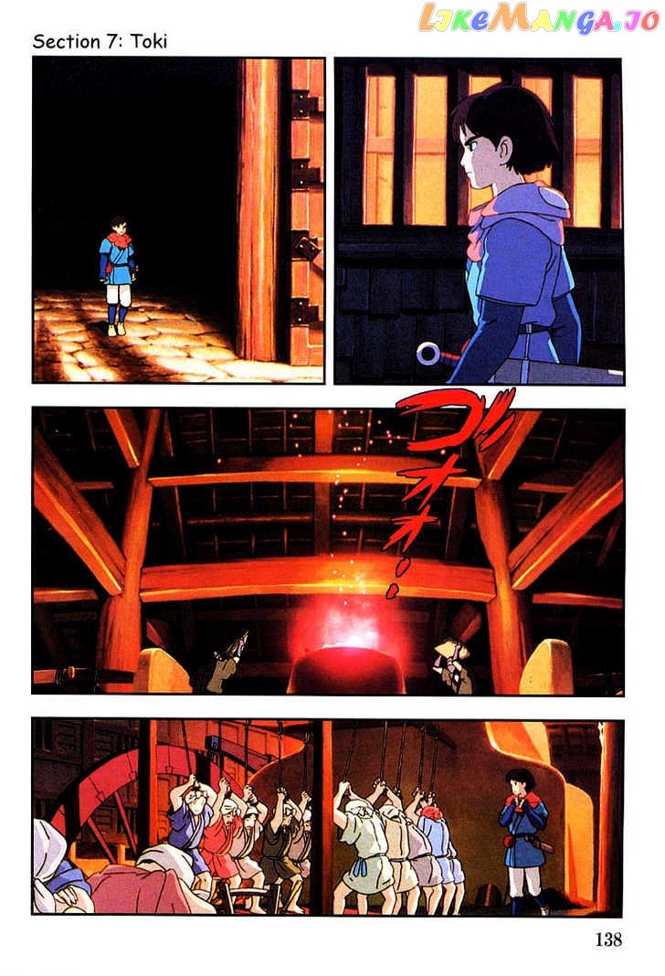 Princess Mononoke chapter 7 - page 2
