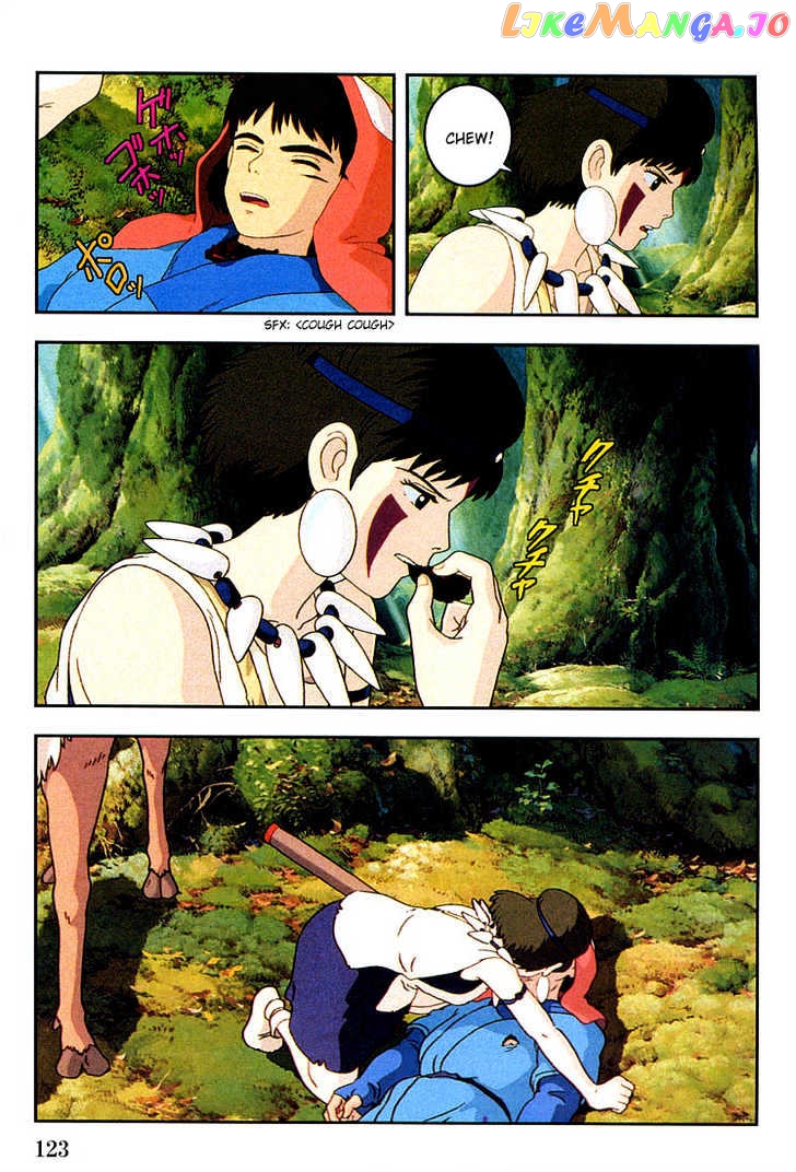 Princess Mononoke chapter 11 - page 12