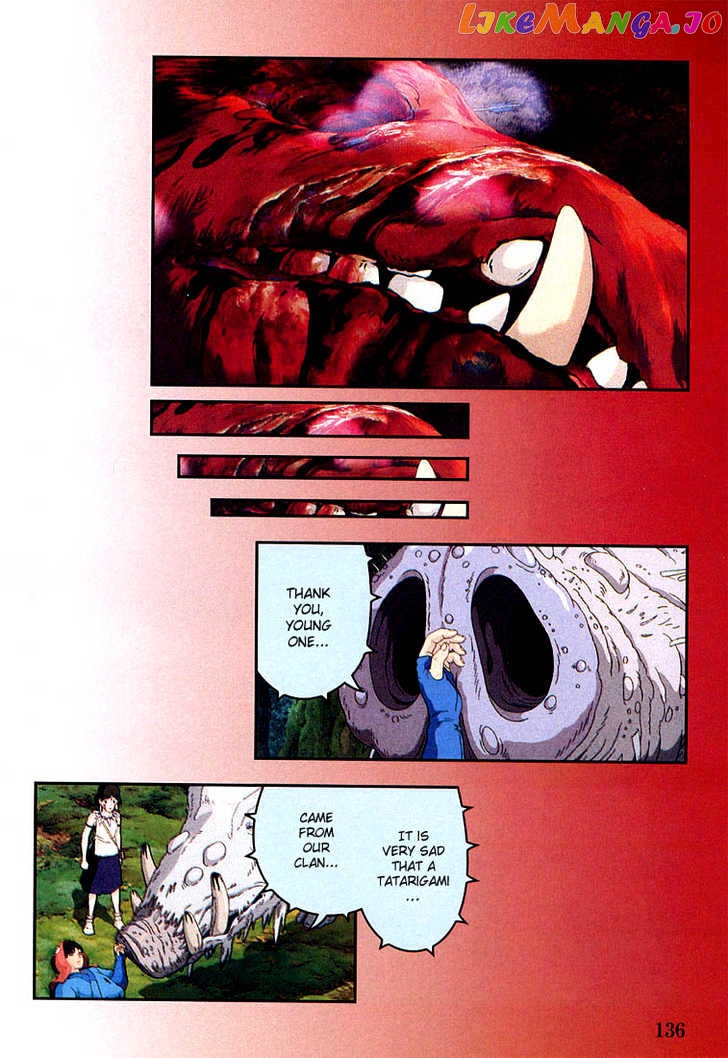 Princess Mononoke chapter 11 - page 25