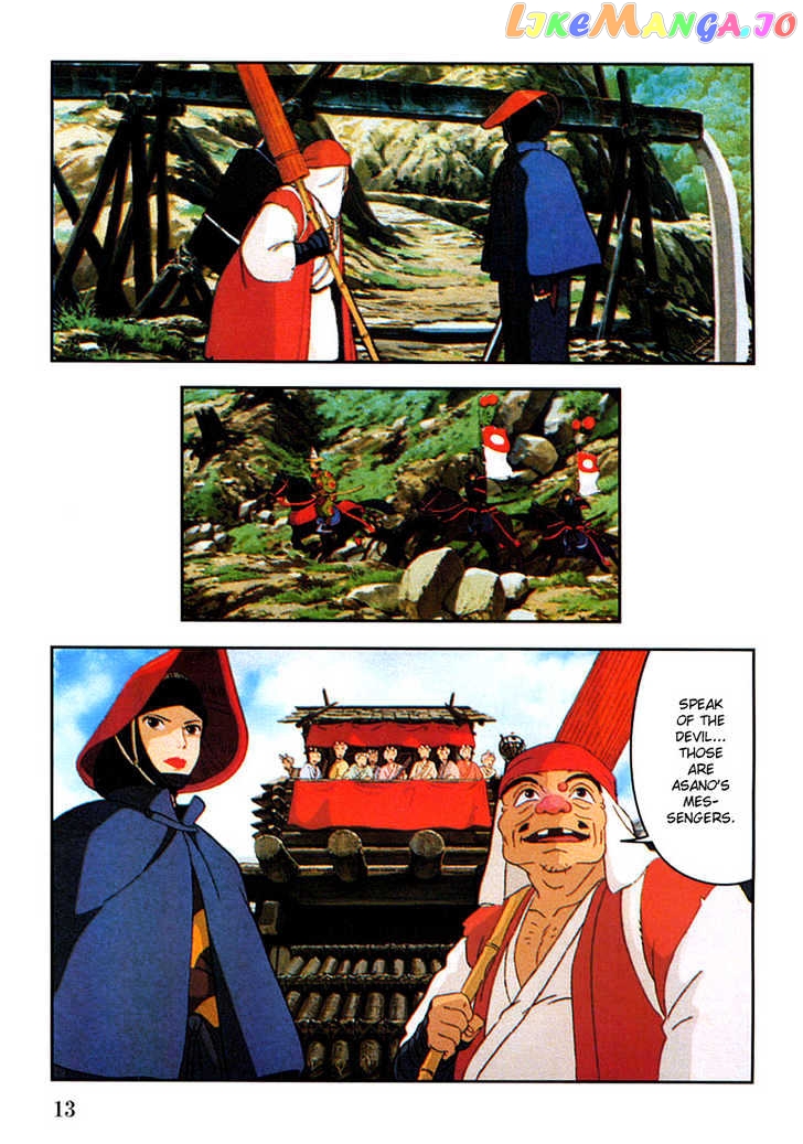Princess Mononoke chapter 12 - page 13