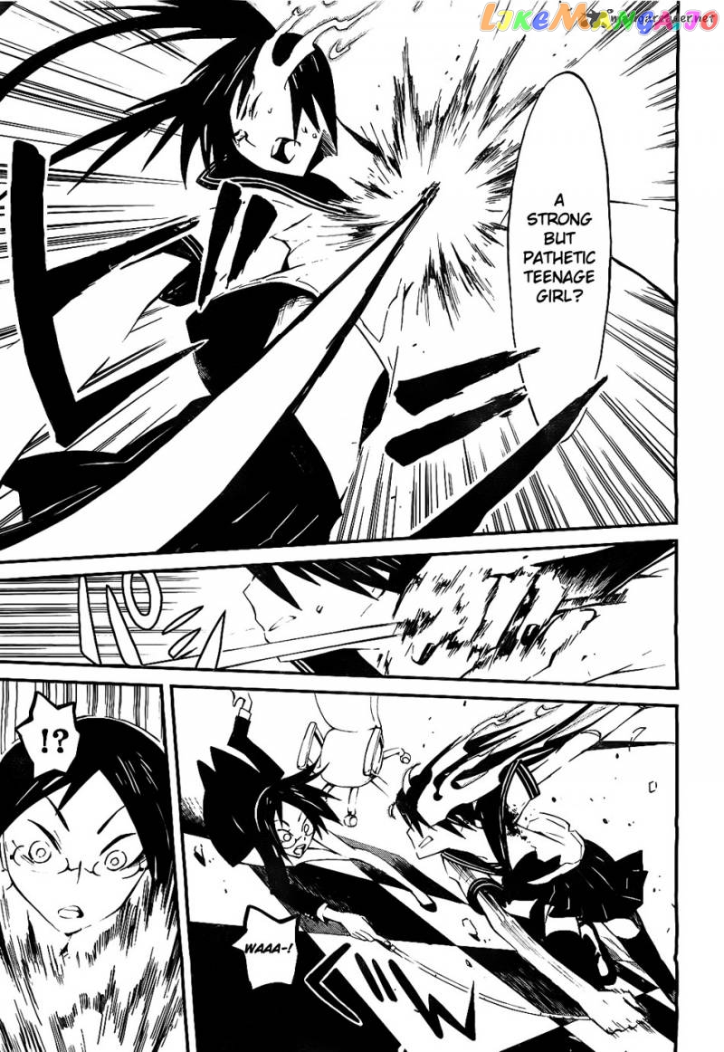 Black Rock Shooter - Innocent Soul chapter 2 - page 33