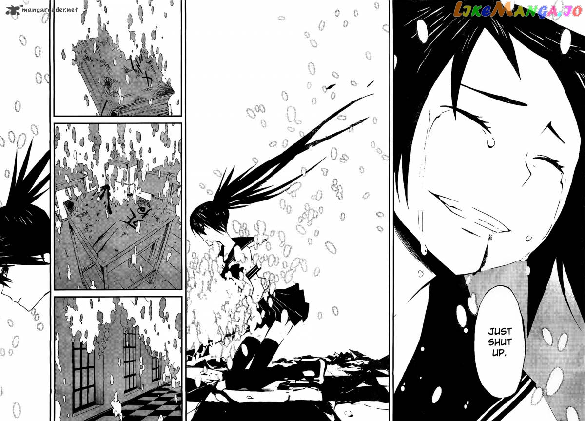 Black Rock Shooter - Innocent Soul chapter 2 - page 46