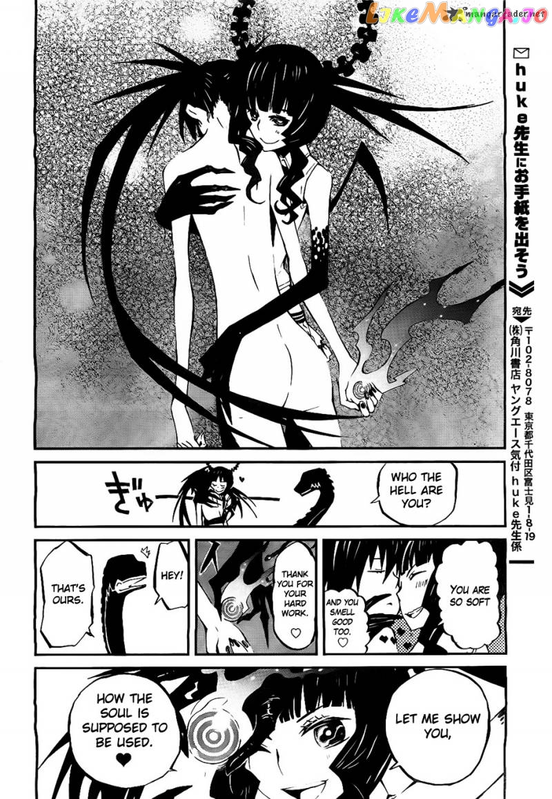 Black Rock Shooter - Innocent Soul chapter 2 - page 49