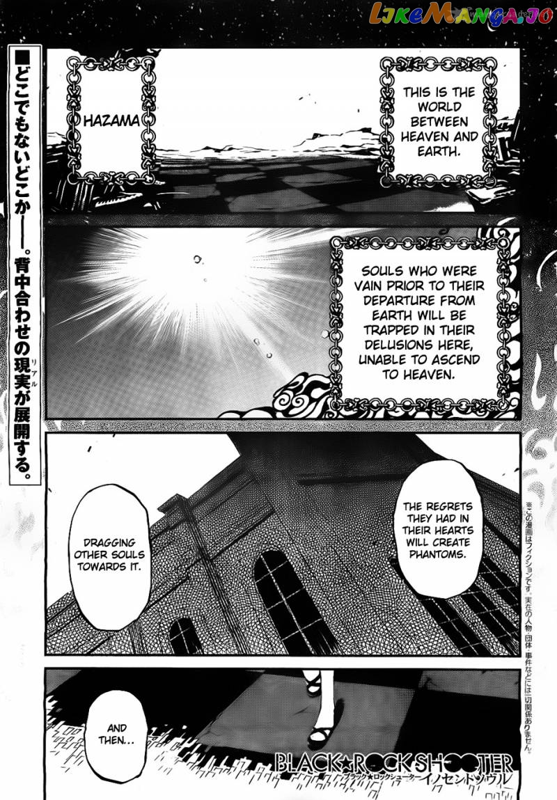 Black Rock Shooter - Innocent Soul chapter 2 - page 5