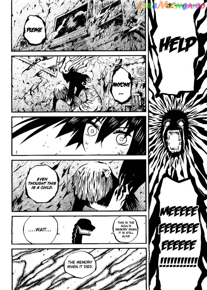 Black Rock Shooter - Innocent Soul chapter 3 - page 32