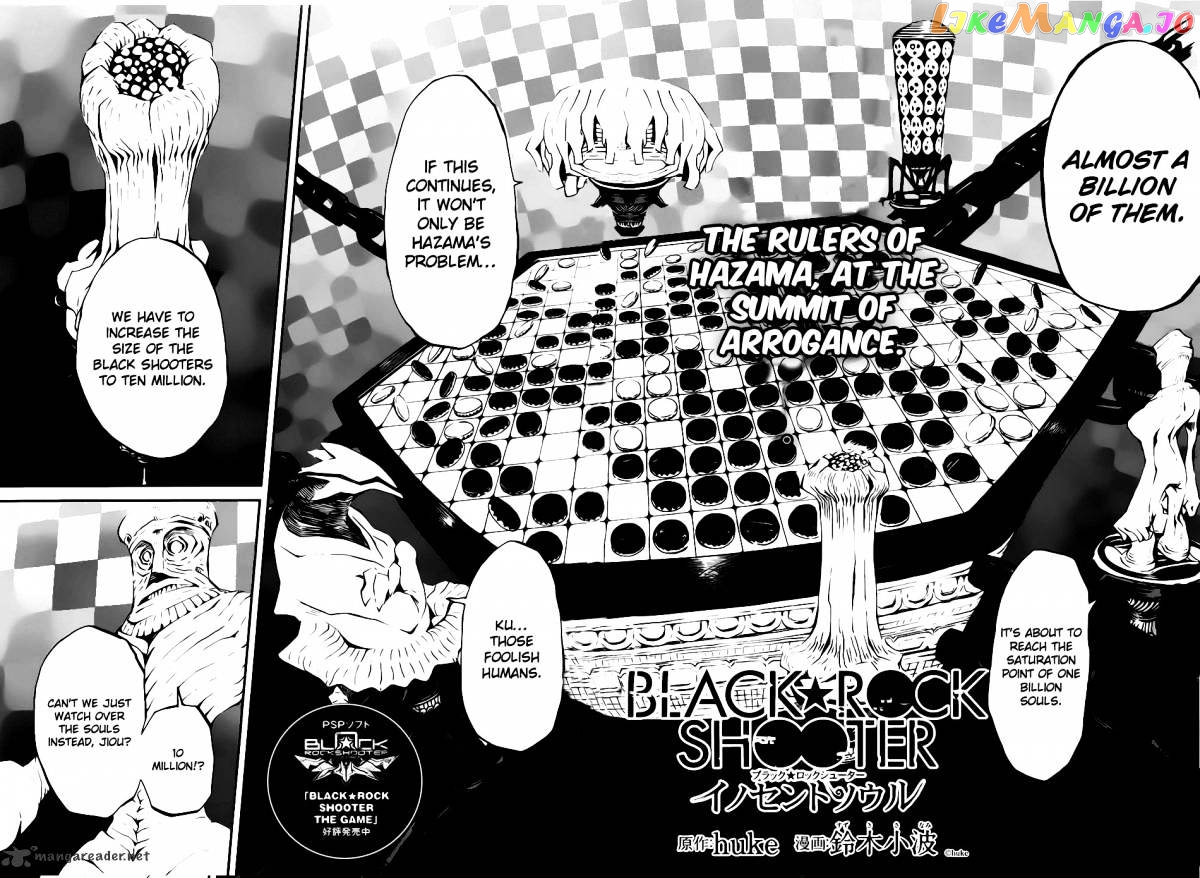 Black Rock Shooter - Innocent Soul chapter 4 - page 3