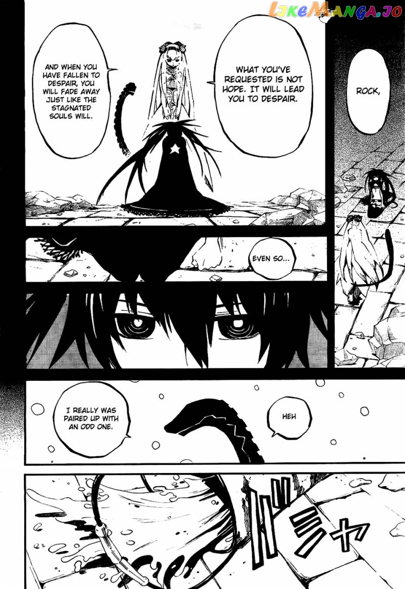 Black Rock Shooter - Innocent Soul chapter 6 - page 5