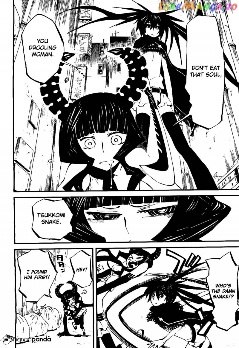 Black Rock Shooter - Innocent Soul chapter 7 - page 4