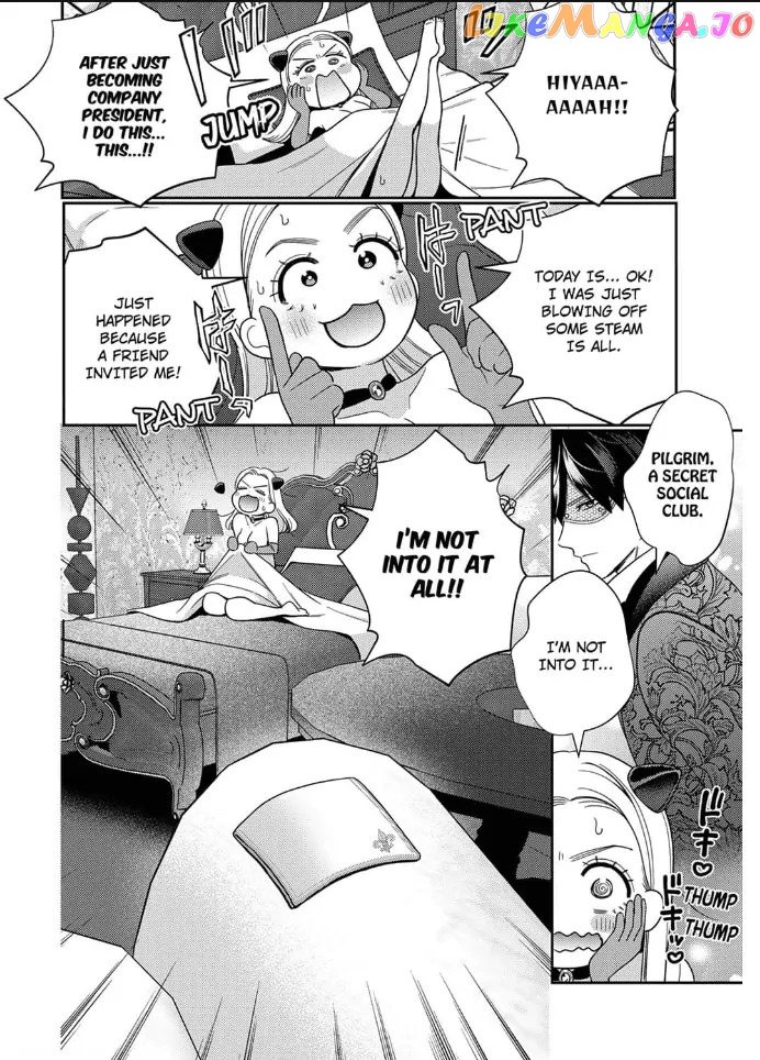 Climax Partner Is My Fiancé!? -Again Tonight, I'll Keep Going Until I Orgasm Chapter 1 - page 24