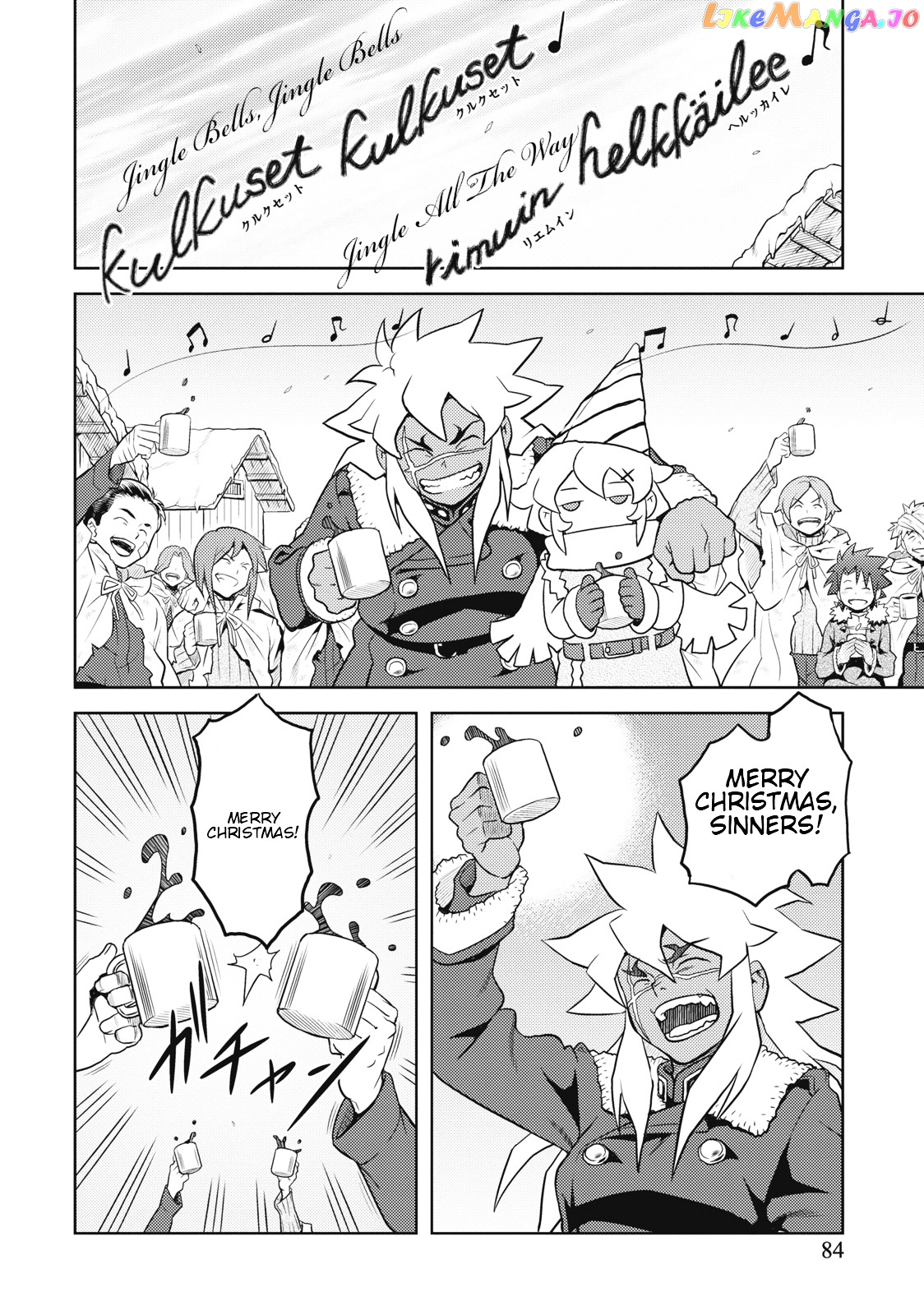 Shiroi Majo chapter 4 - page 2