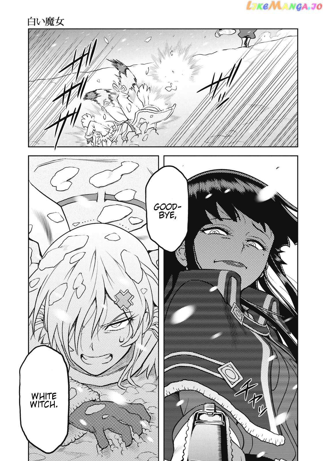 Shiroi Majo chapter 5 - page 17