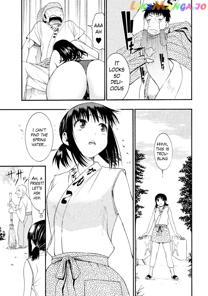 Bousou Shojo vol.3 chapter 17 - page 3