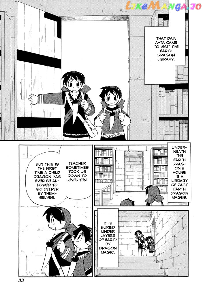 Corseltel No Ryuujitsushi – Koryuu Monogatari vol.3 chapter 18 - page 4
