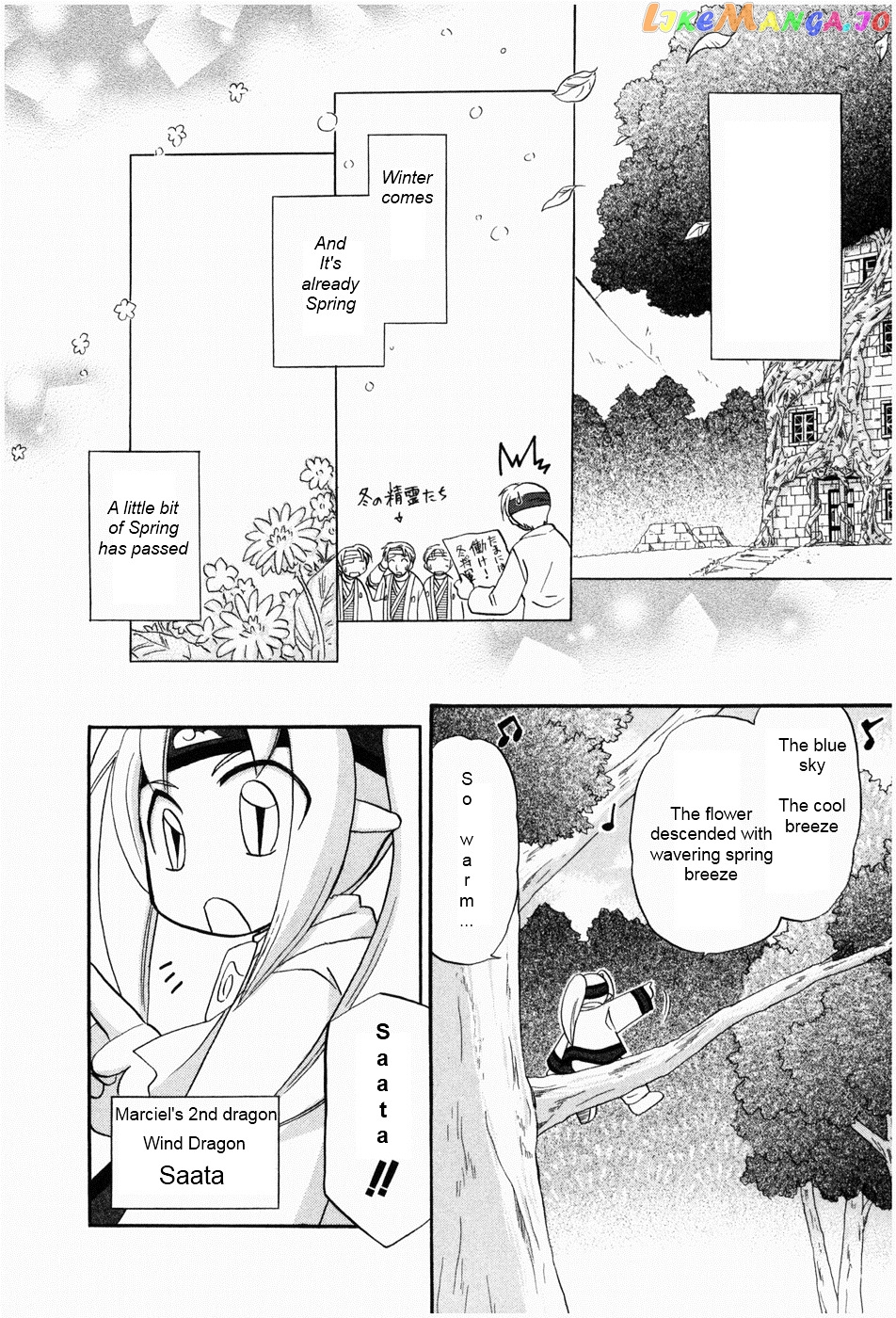 Corseltel No Ryuujitsushi – Koryuu Monogatari vol.1 chapter 1 - page 13