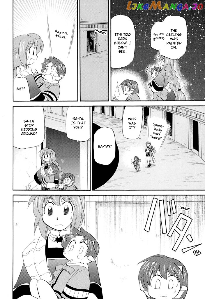 Corseltel No Ryuujitsushi – Koryuu Monogatari vol.5 chapter 37 - page 14