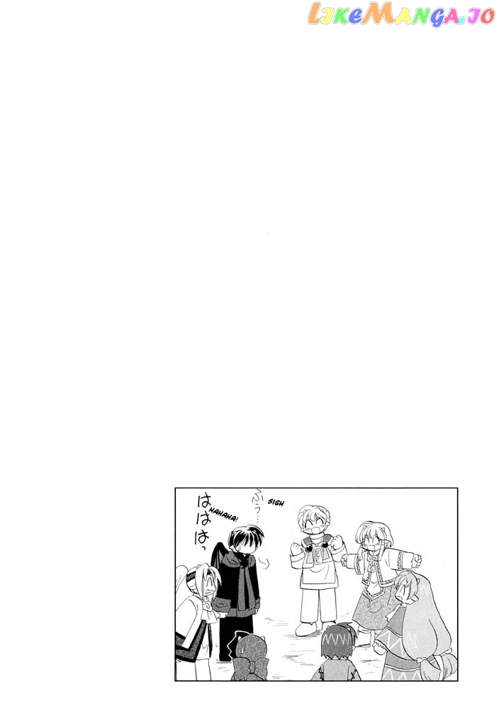 Corseltel No Ryuujitsushi – Koryuu Monogatari vol.5 chapter 33 - page 4