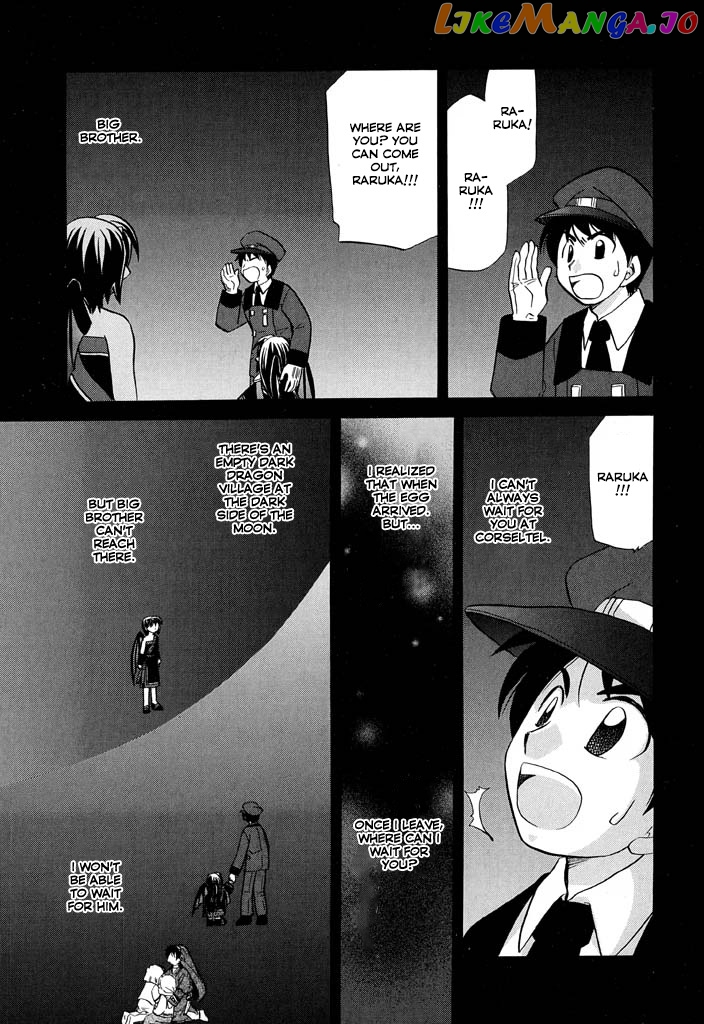 Corseltel No Ryuujitsushi – Koryuu Monogatari vol.3 chapter 19 - page 20