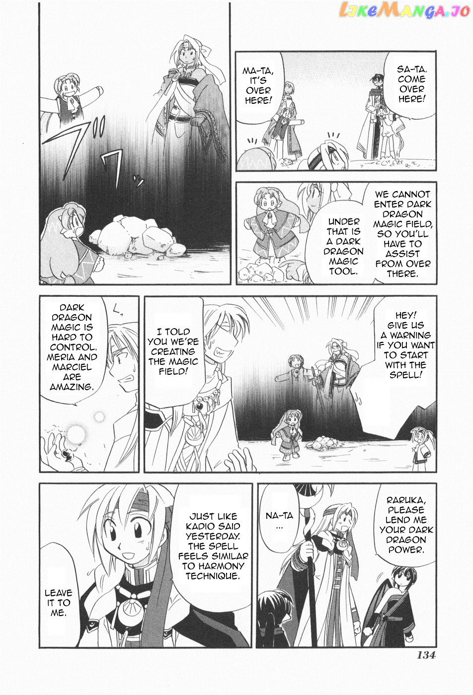 Corseltel No Ryuujitsushi – Koryuu Monogatari vol.1 chapter 6 - page 20