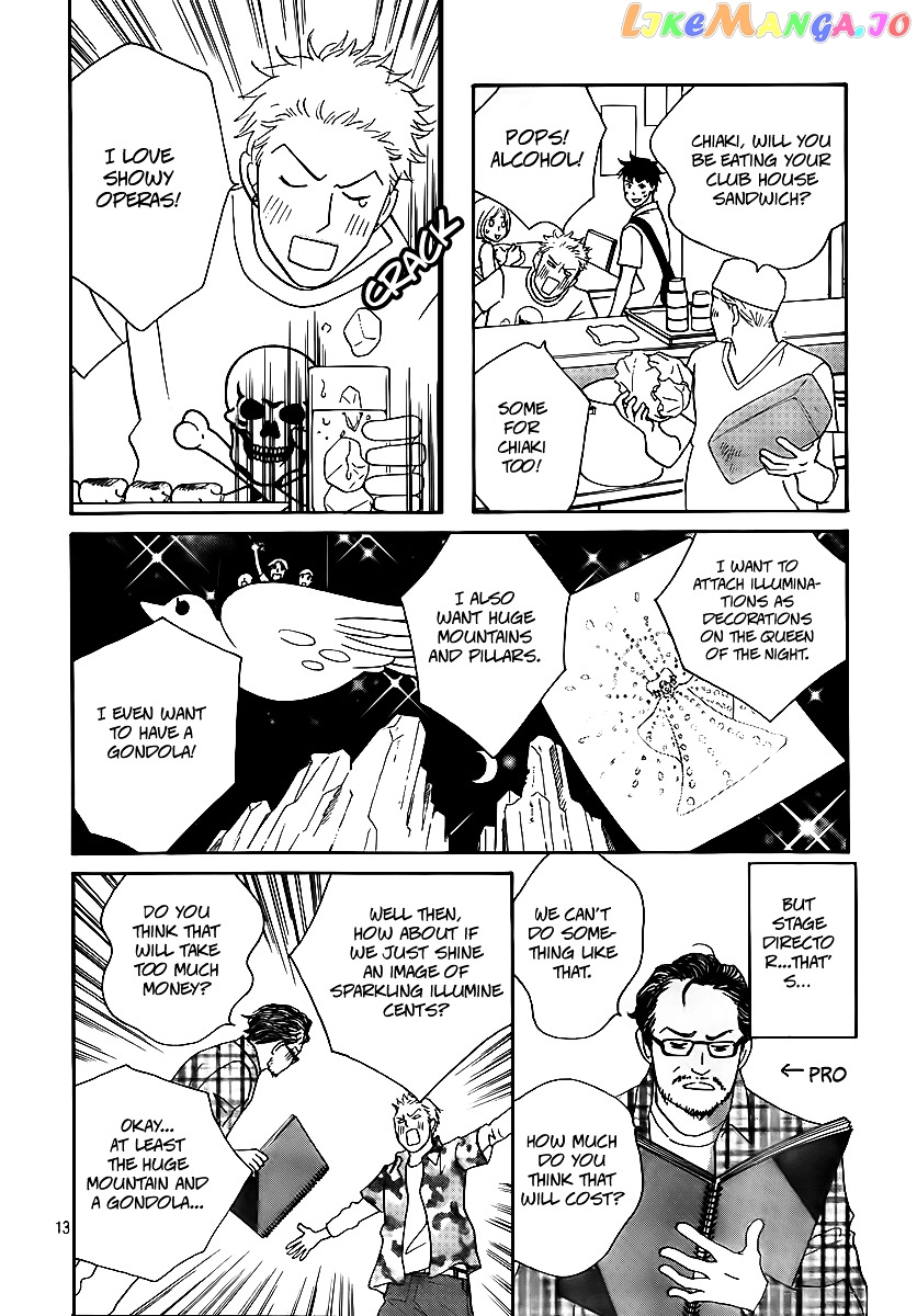 Nodame Cantabile Encore – Opera-Hen chapter 4 - page 14