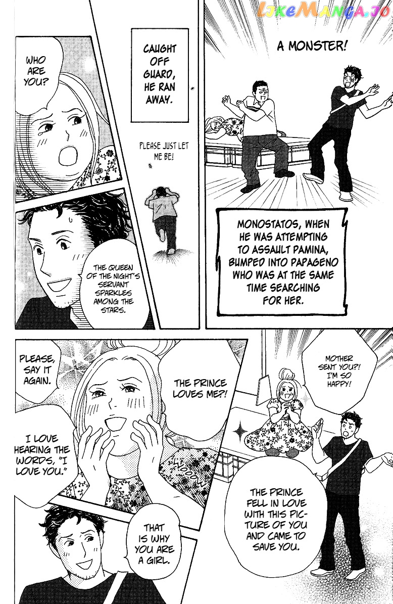 Nodame Cantabile Encore – Opera-Hen chapter 5 - page 15