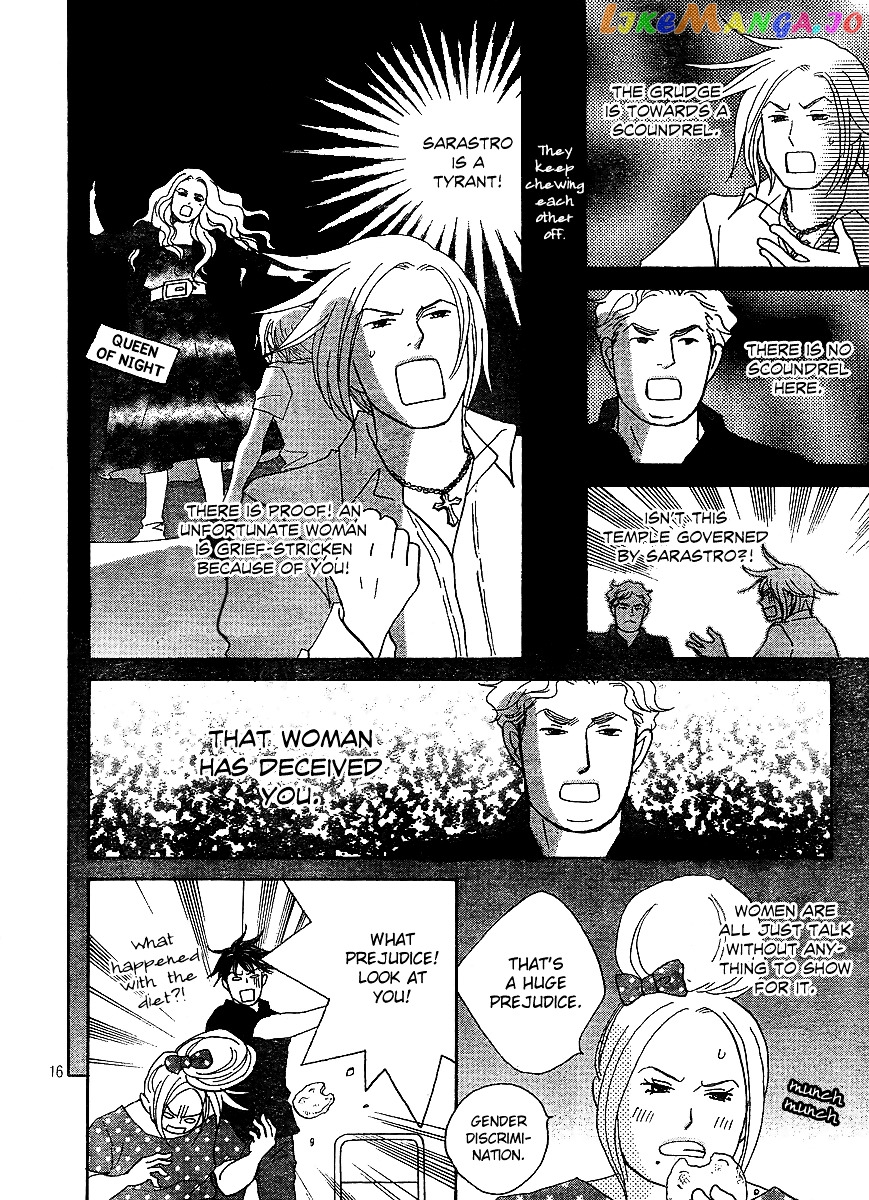 Nodame Cantabile Encore – Opera-Hen chapter 7 - page 18