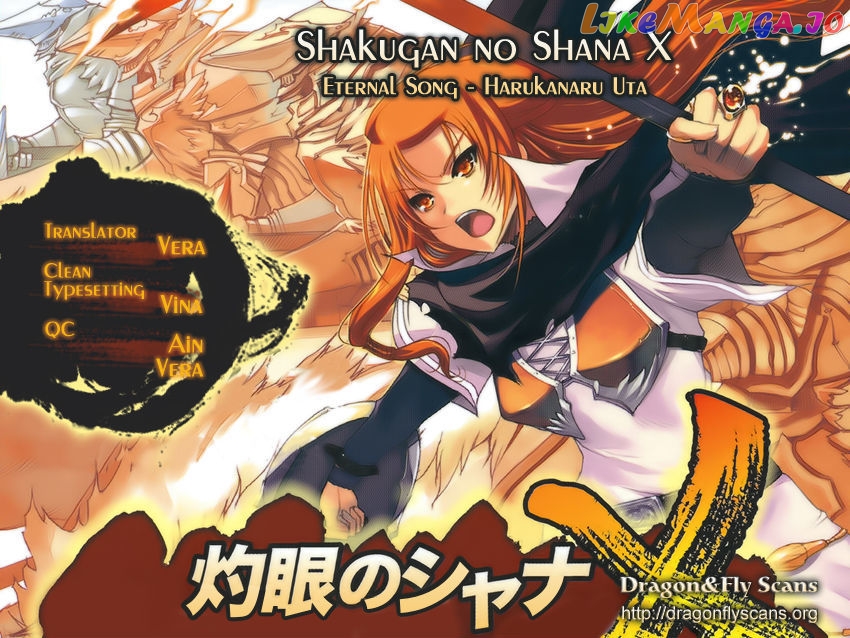 Shakugan no Shana X Eternal Song - Harukanaru Uta chapter 2 - page 1