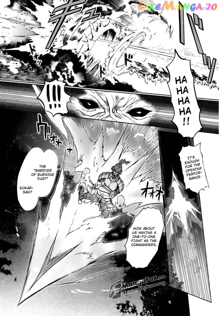 Shakugan no Shana X Eternal Song - Harukanaru Uta chapter 2 - page 14