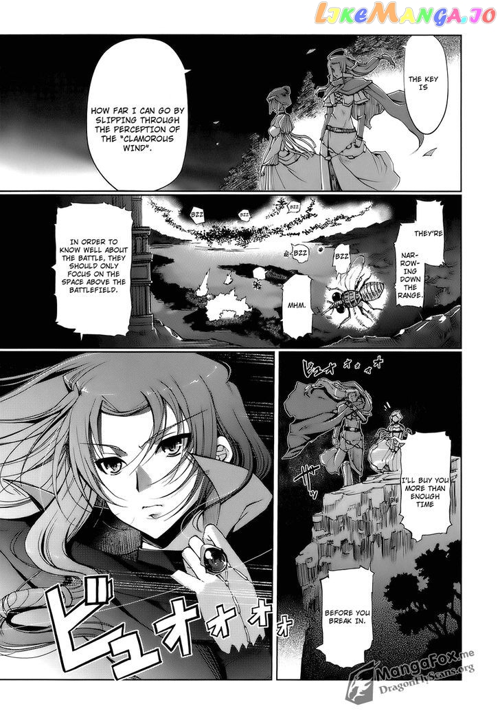 Shakugan no Shana X Eternal Song - Harukanaru Uta chapter 3 - page 13