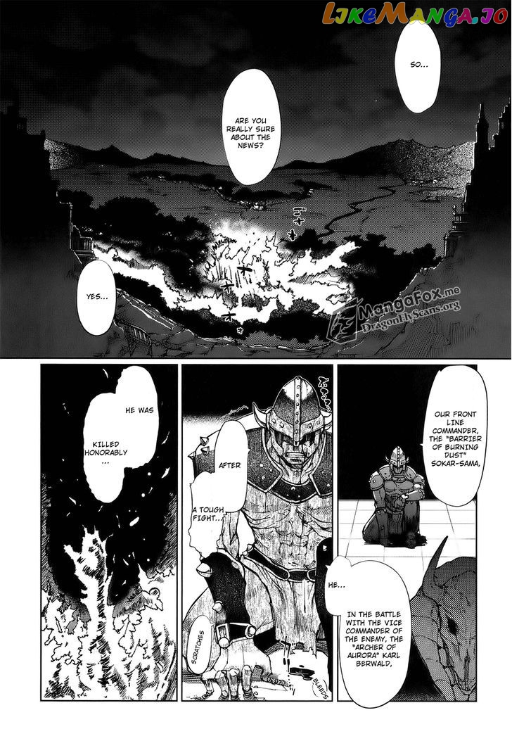 Shakugan no Shana X Eternal Song - Harukanaru Uta chapter 3 - page 3