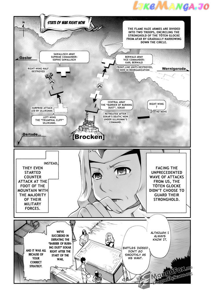 Shakugan no Shana X Eternal Song - Harukanaru Uta chapter 4 - page 20