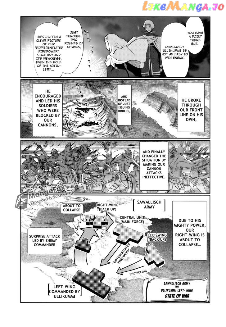Shakugan no Shana X Eternal Song - Harukanaru Uta chapter 4 - page 23