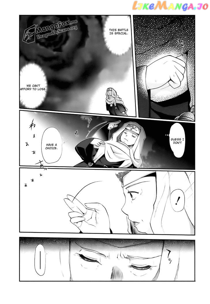 Shakugan no Shana X Eternal Song - Harukanaru Uta chapter 4 - page 25