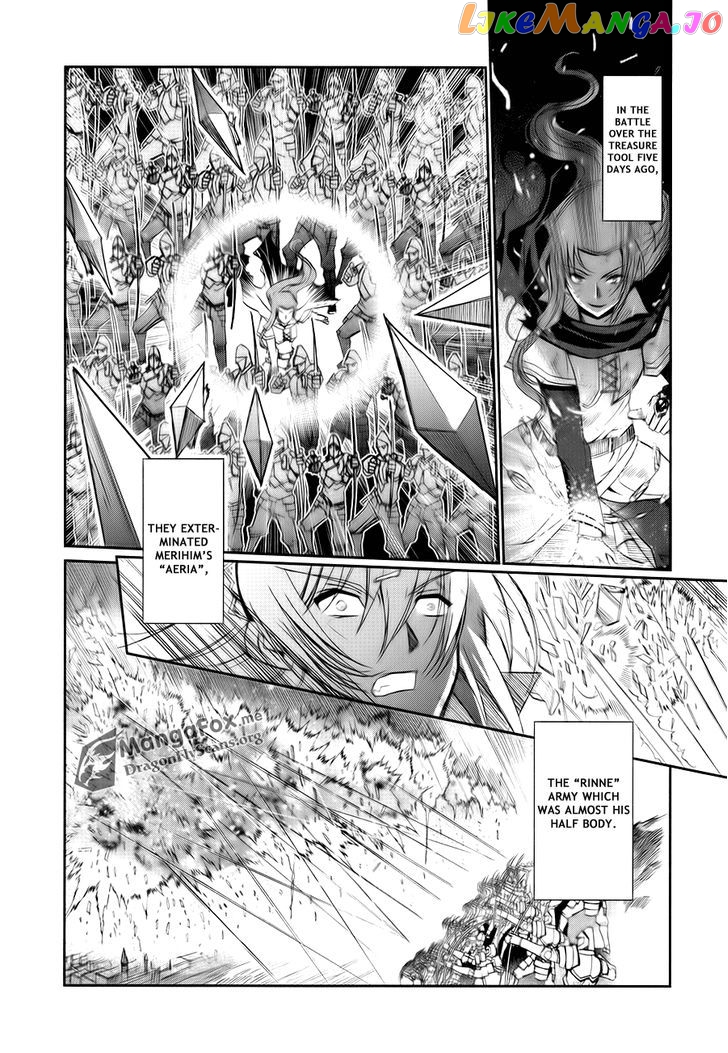 Shakugan no Shana X Eternal Song - Harukanaru Uta chapter 4 - page 35