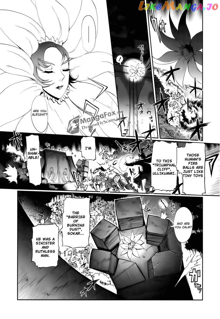 Shakugan no Shana X Eternal Song - Harukanaru Uta chapter 4 - page 6