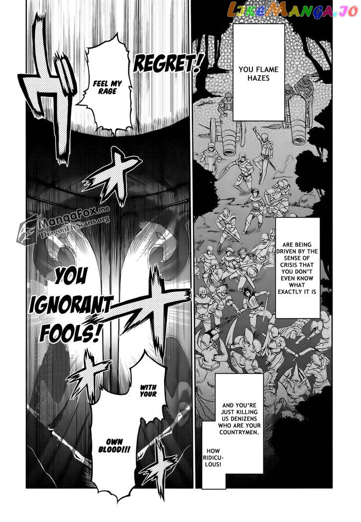 Shakugan no Shana X Eternal Song - Harukanaru Uta chapter 4 - page 9