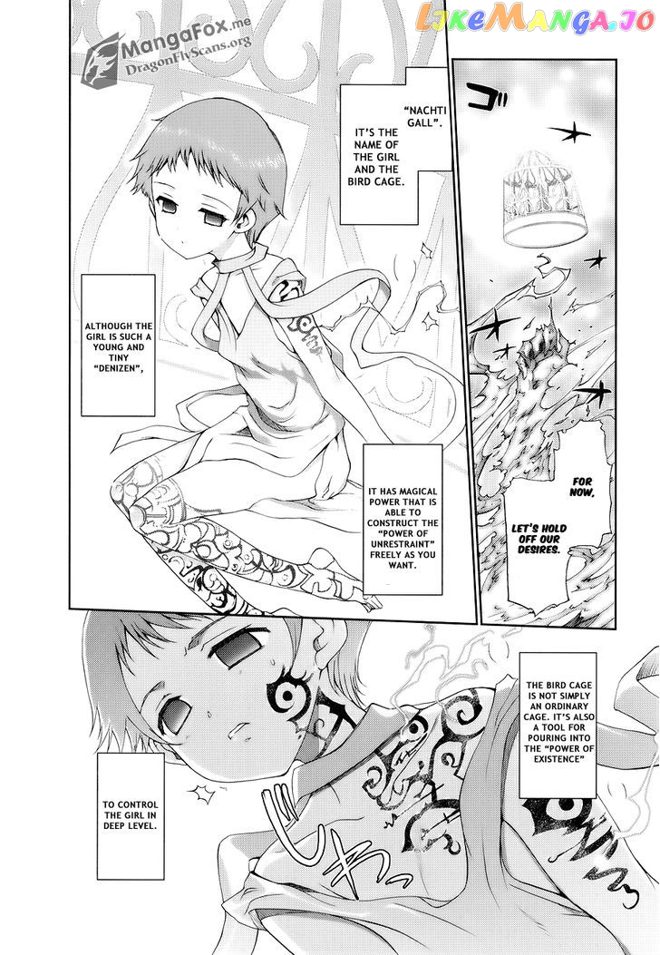 Shakugan no Shana X Eternal Song - Harukanaru Uta chapter 5 - page 10