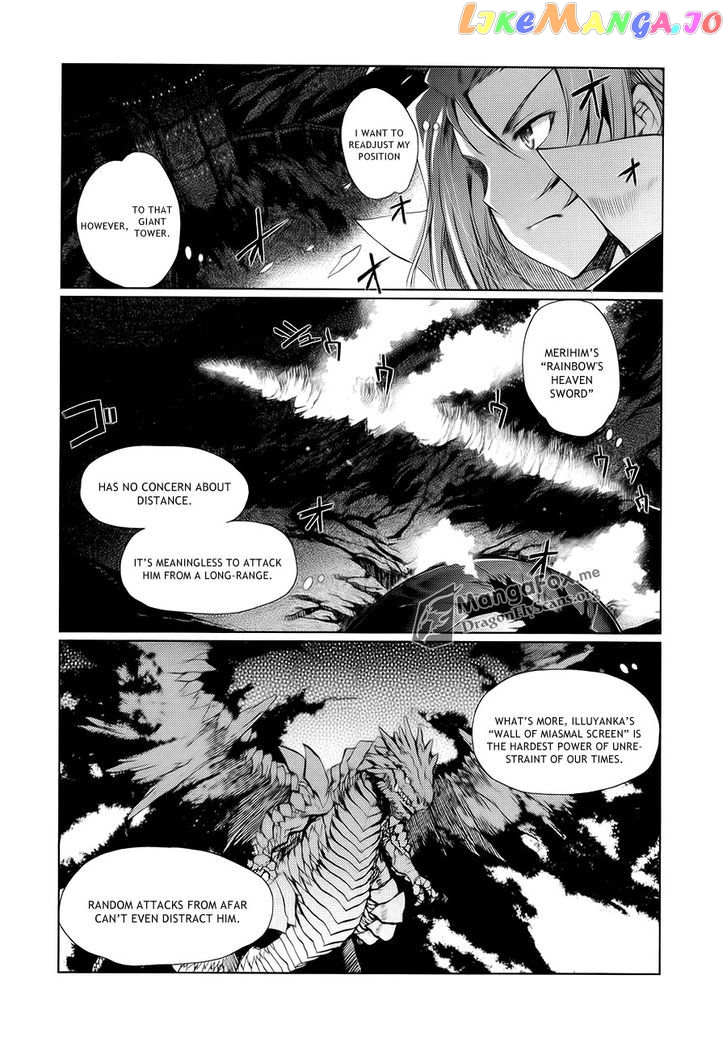 Shakugan no Shana X Eternal Song - Harukanaru Uta chapter 8 - page 18