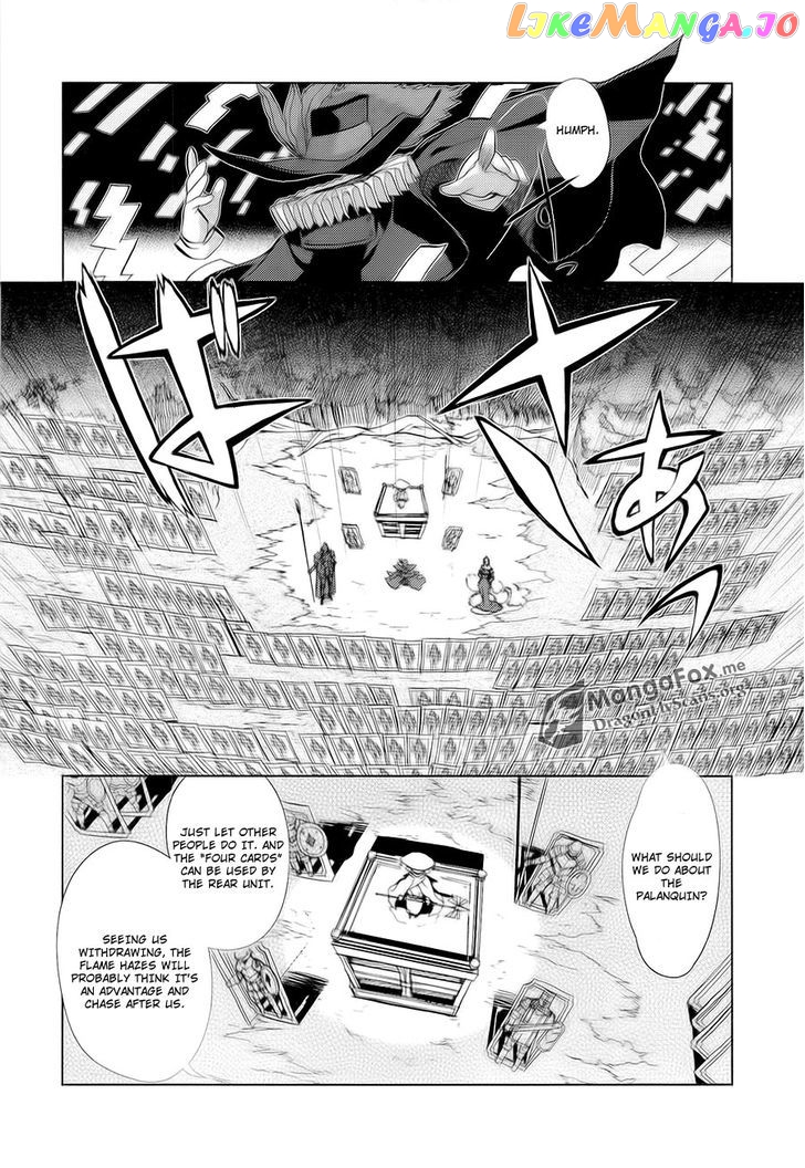 Shakugan no Shana X Eternal Song - Harukanaru Uta chapter 11 - page 8