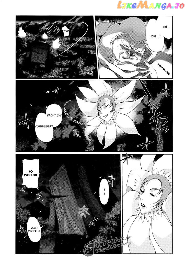 Shakugan no Shana X Eternal Song - Harukanaru Uta chapter 12 - page 9
