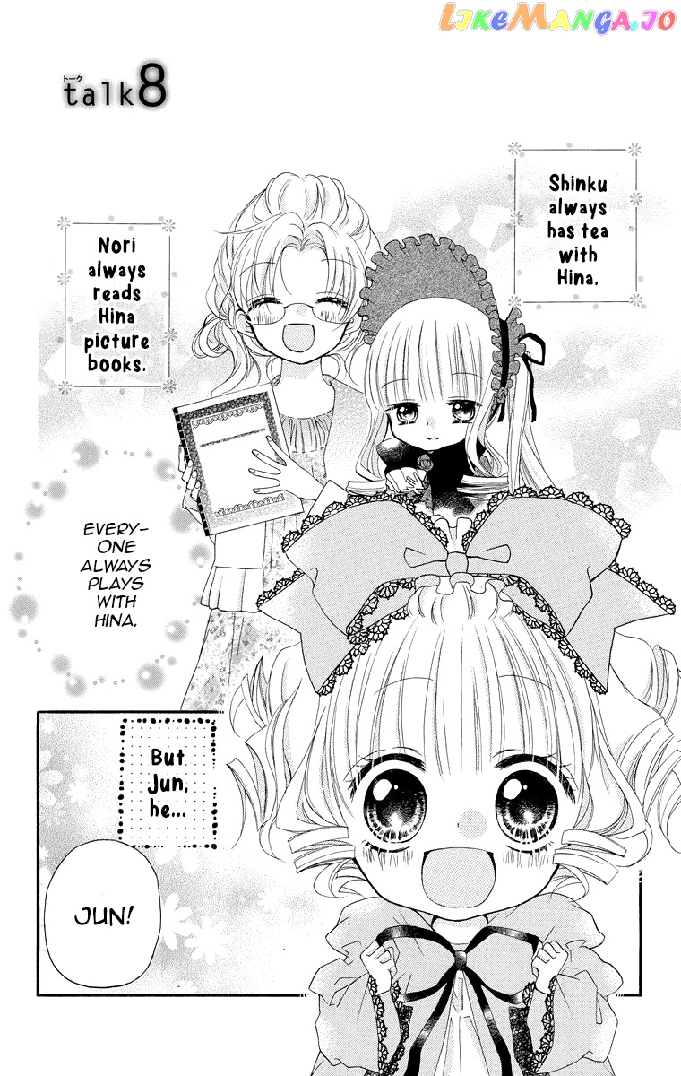 Rozen Maiden: Dolls Talk chapter 8 - page 1