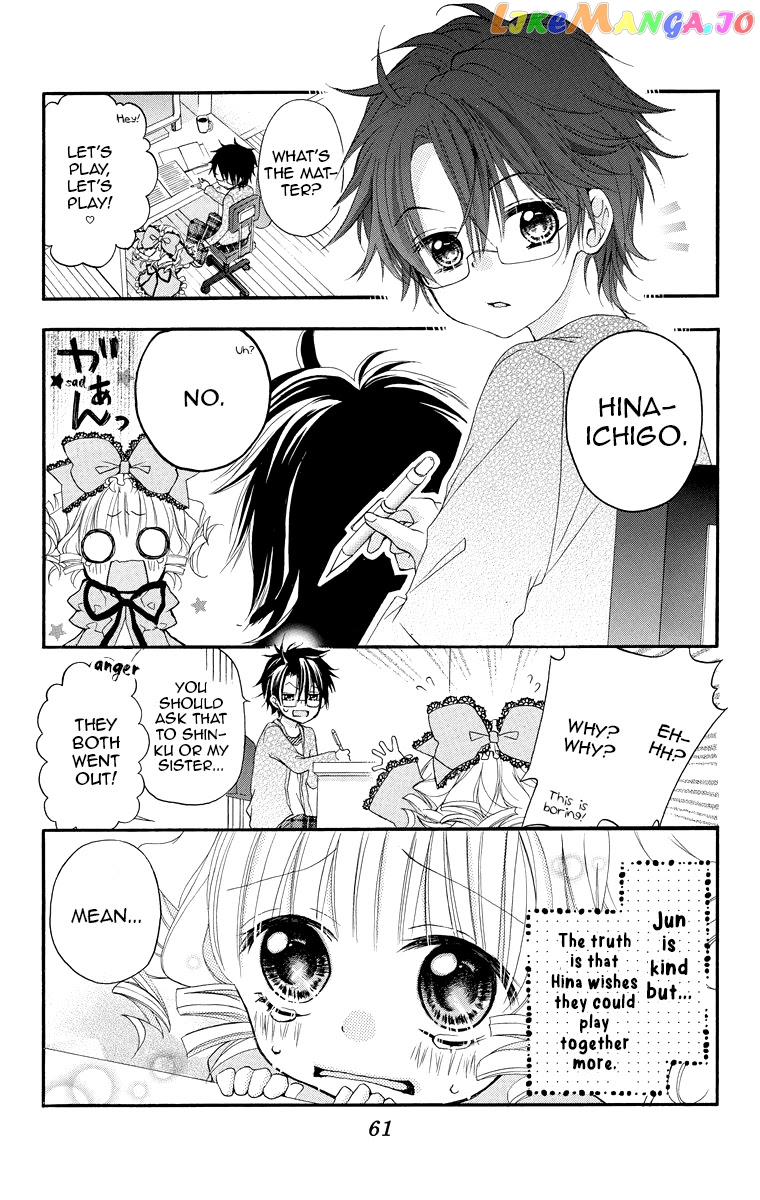 Rozen Maiden: Dolls Talk chapter 8 - page 2