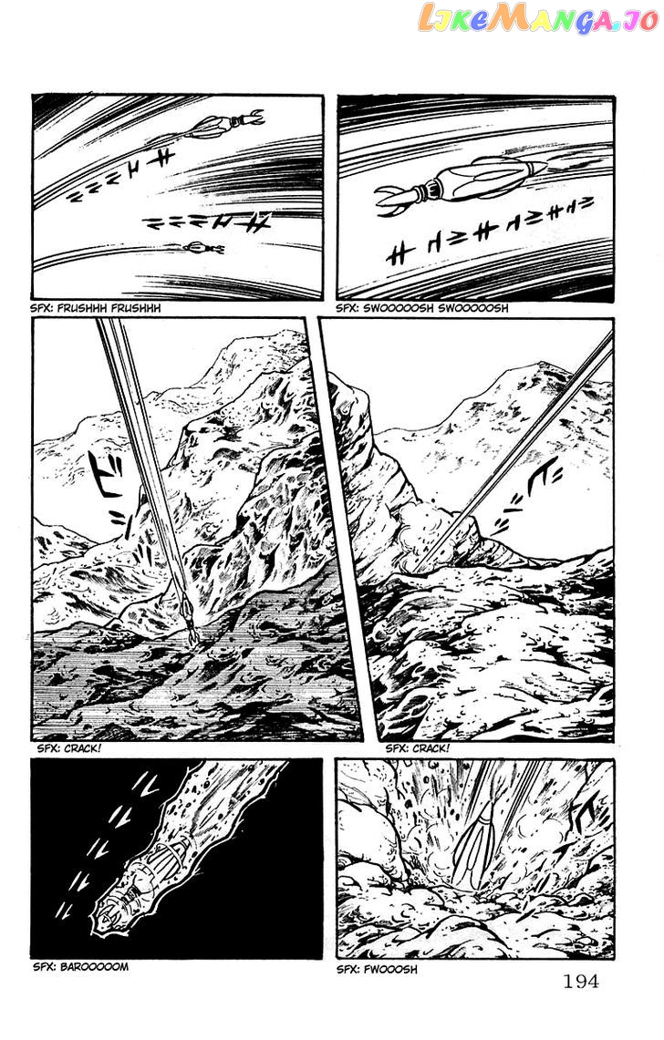 Mars (Yokoyama Mitsuteru) vol.3 chapter 18 - page 33