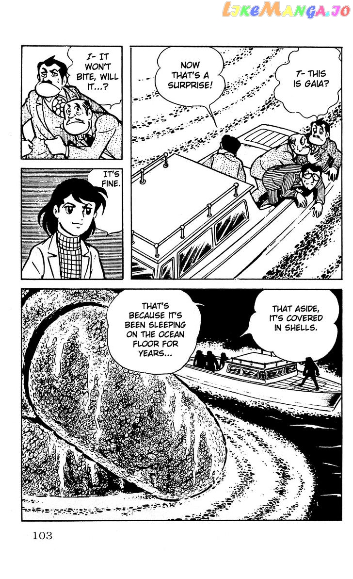 Mars (Yokoyama Mitsuteru) vol.2 chapter 10 - page 15