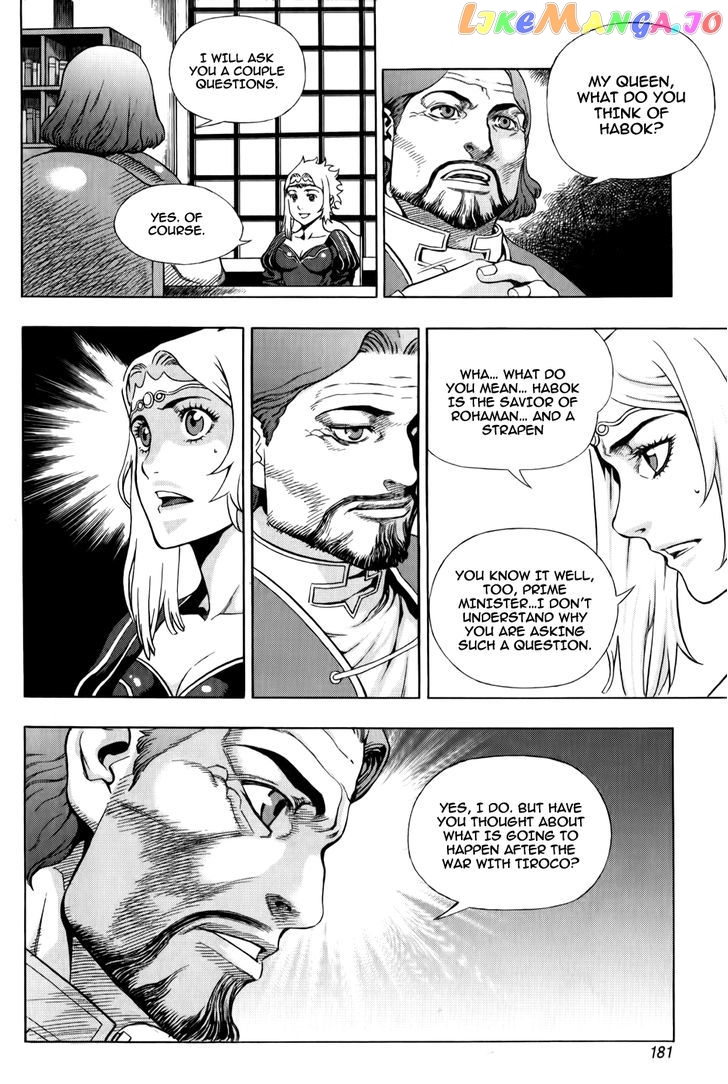 The Record Of War In Crodia chapter 8 - page 17
