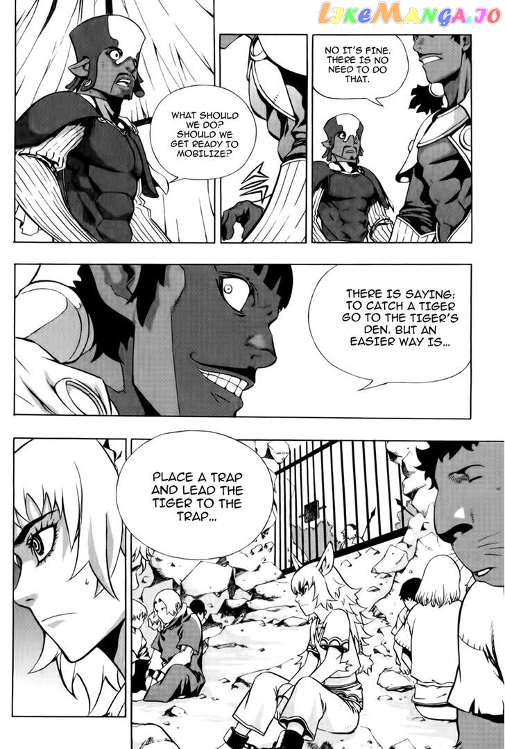 The Record Of War In Crodia chapter 11 - page 25