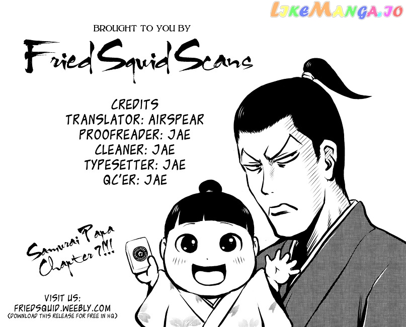 Samurai Chichi chapter 7 - page 1