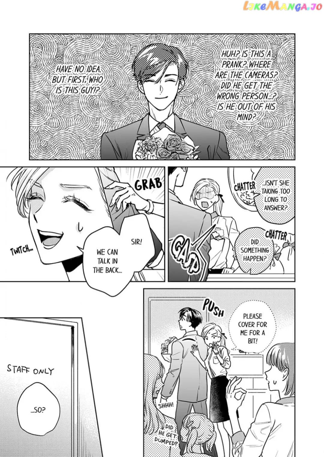 The Scheming Heir Wants to Make His Wife Flustered and Make Her Cry ~This Contract Marriage Is a Sweet Trap~ Chapter 1 - page 9